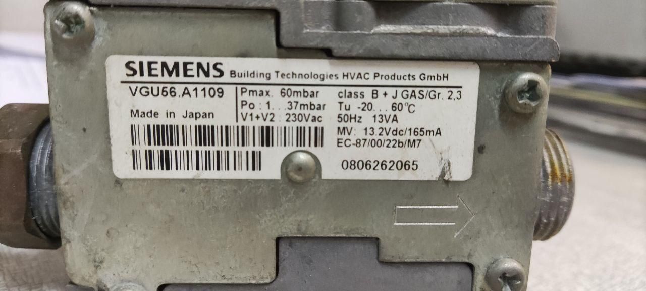 شیر برقی گاز پکیج نووا فلوریدا (Nova Florida Vela)|آبگرمکن، پکیج، شوفاژ|تهران, شهرآرا|دیوار