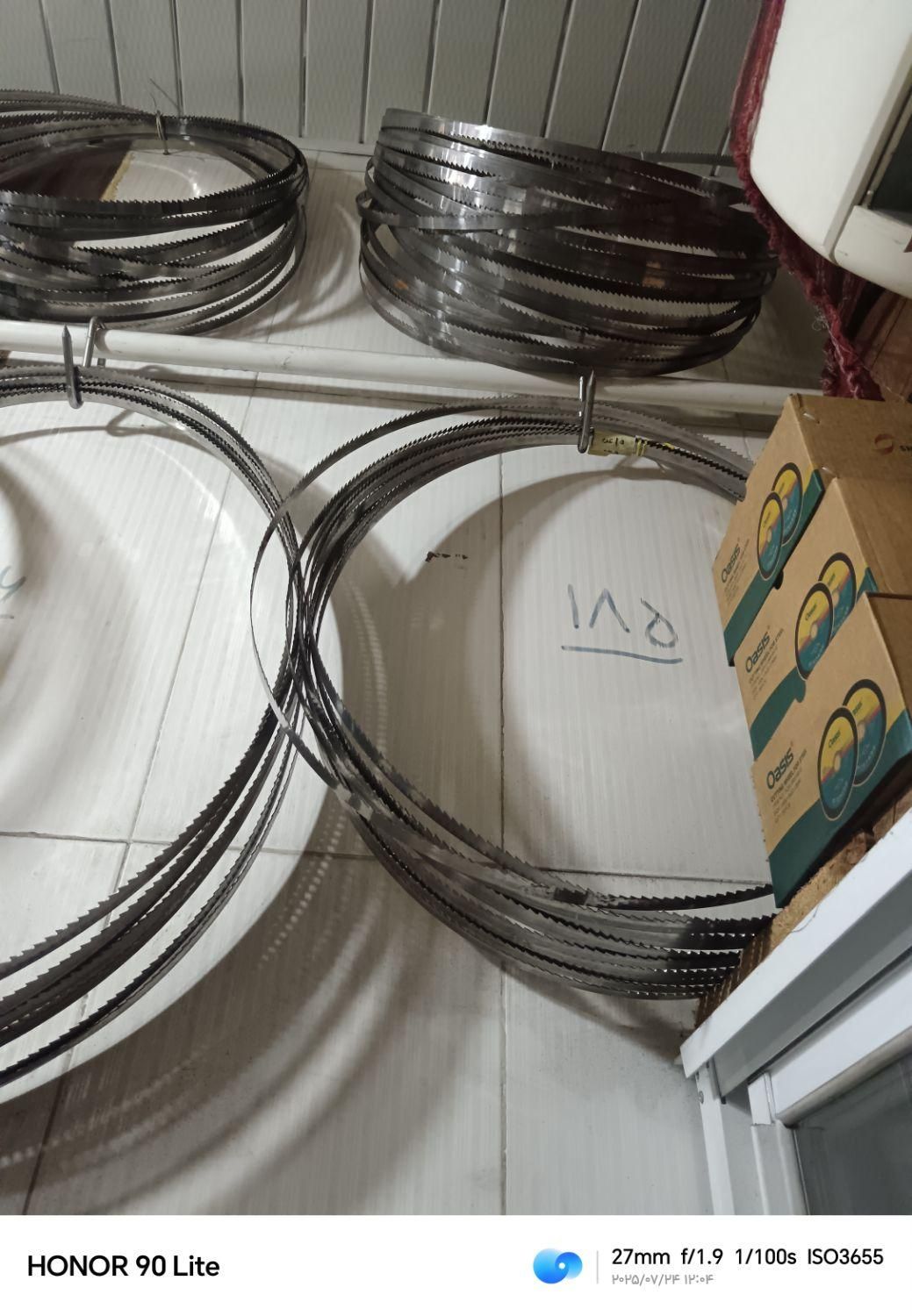 تیغه اره استخوان بر قصابی|کافیشاپ و رستوران|رشت, بوسار|دیوار