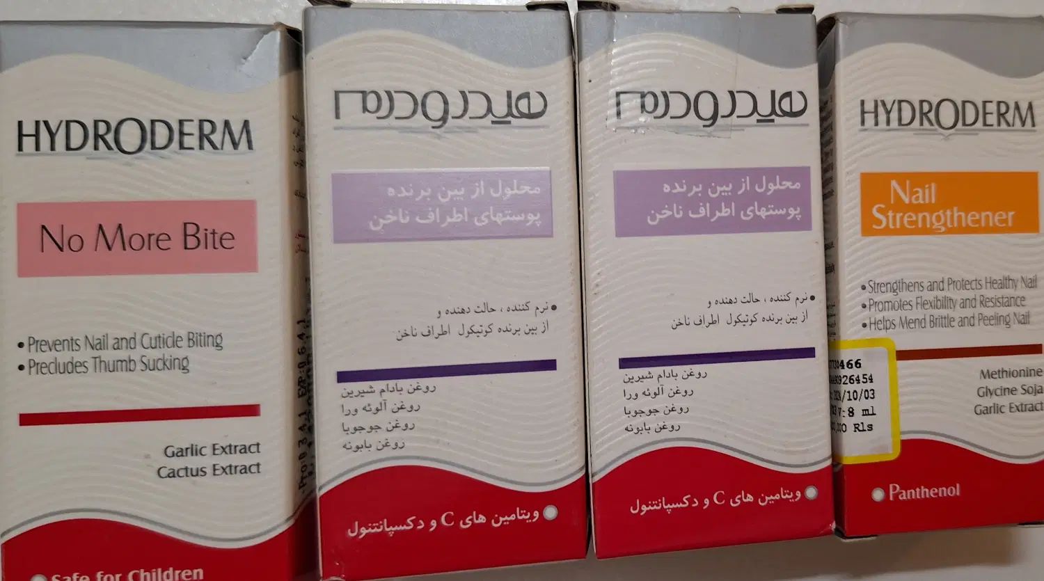 لاک تقویت ناخن و لاک ضد جویدن ناخن|آرایشی، بهداشتی، درمانی|تهران, دولاب|دیوار