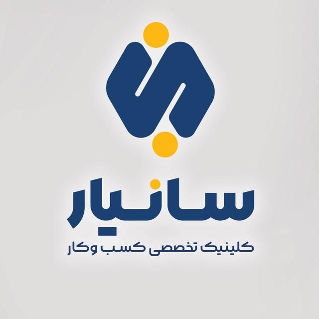 حسابدار حقوق و دستمزد خانم|استخدام مالی، حسابداری، حقوقی|قم, هفت تیر|دیوار