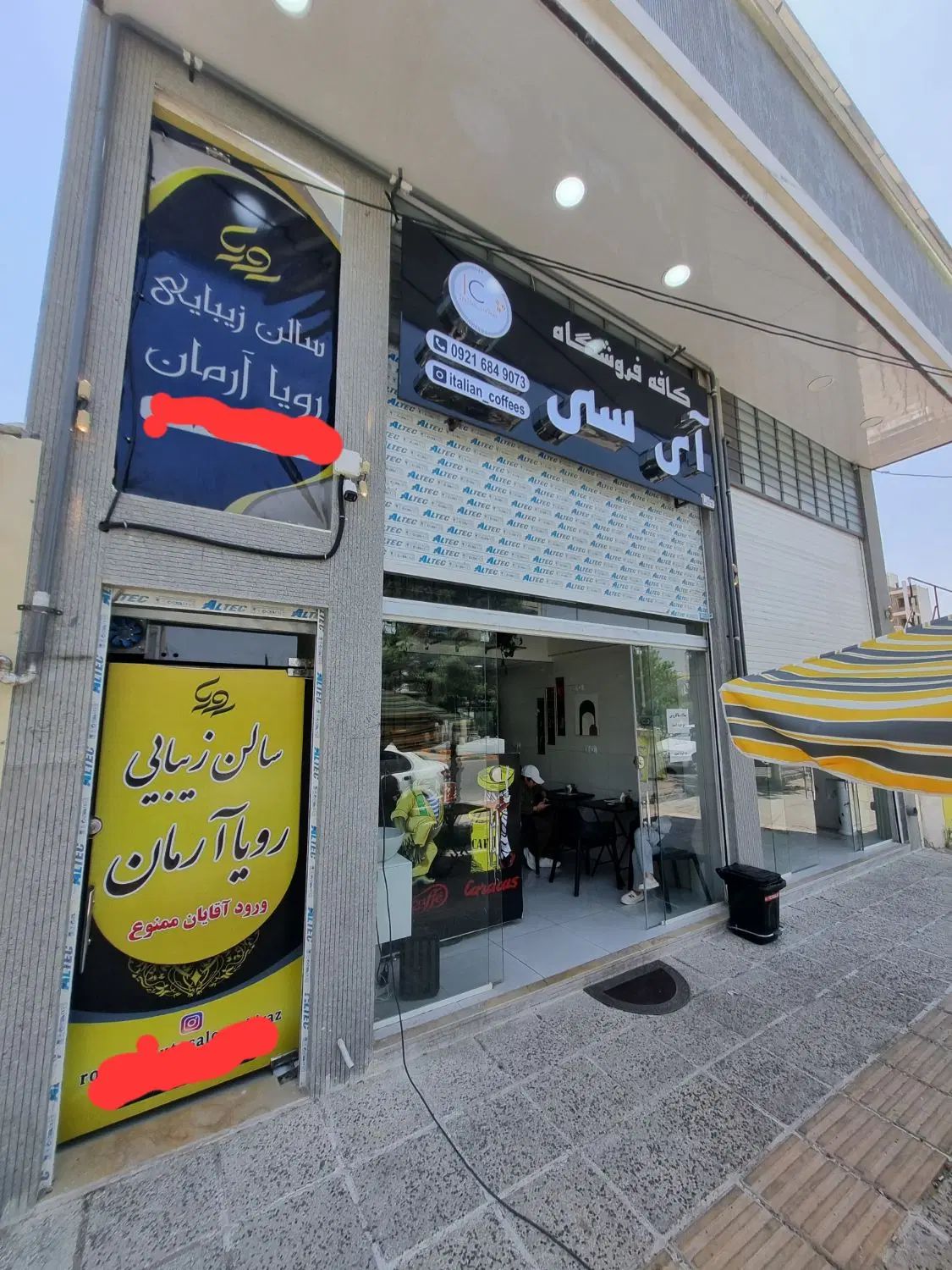 زیرزمین تجاری 49متر بلوار رازی، بر بلوار ایثار|فروش دفتر کار، اتاق اداری، مطب|شیراز, شهرک مفتح|دیوار