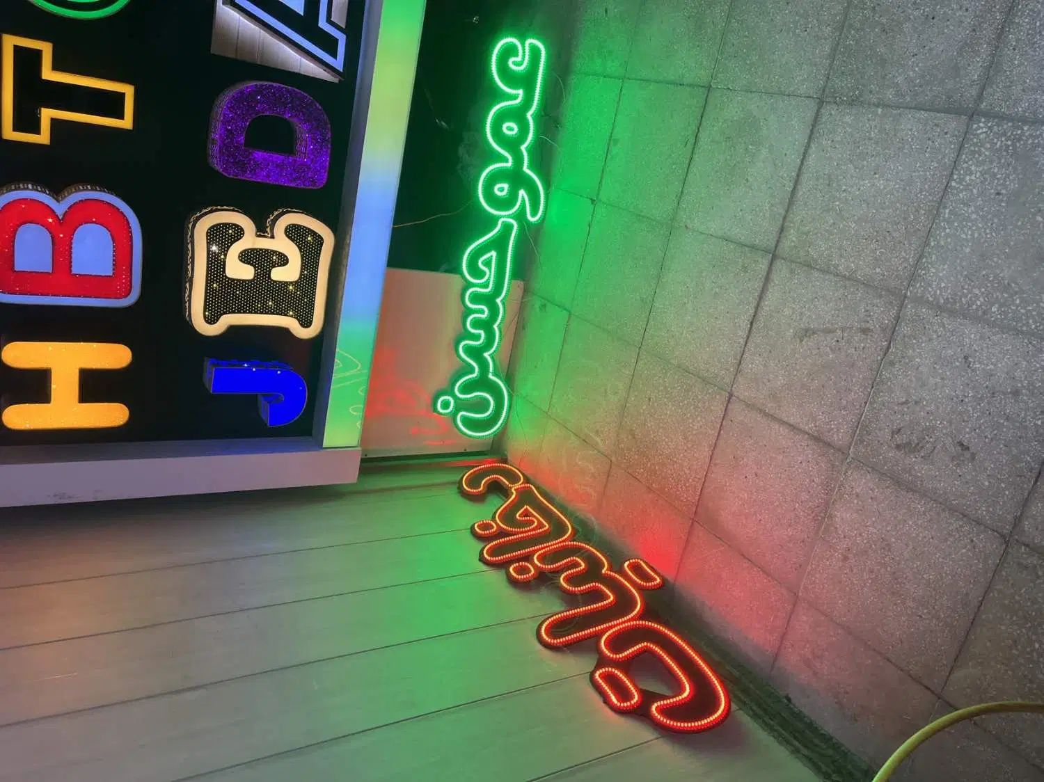 ساخت تابلو LED ویژه همکارهای عزیز|لامپ و چراغ|تهران, جمهوری|دیوار