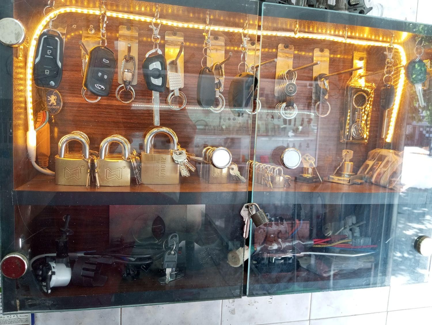 کلید سازی امیر|خدمات پیشه و مهارت|شیراز, فرگاز|دیوار