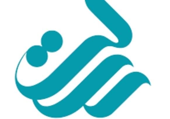 کتاب رسالت|کتاب و مجله آموزشی|شیراز, ارم|دیوار