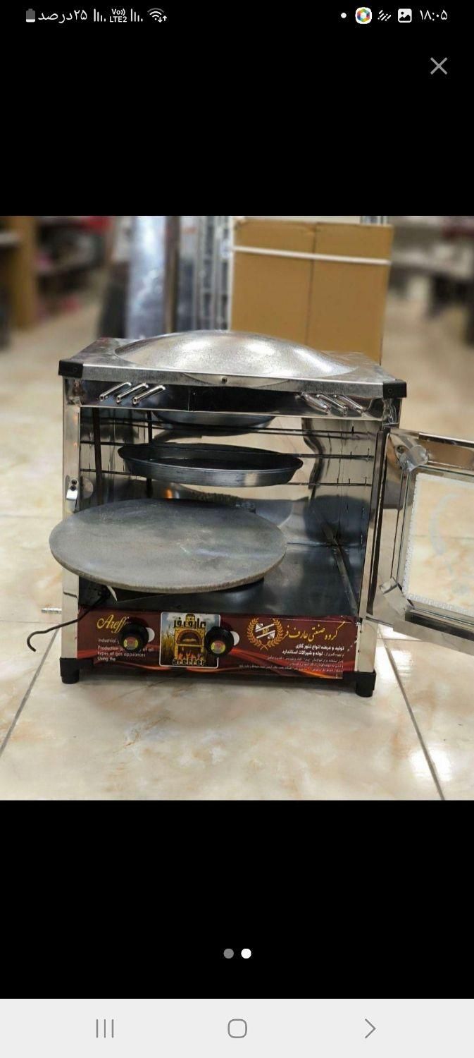 تنورگازی چدنی  شهدای صفری .آریا..|اجاق گاز و لوازم برقی پخت‌وپز|اراک, |دیوار