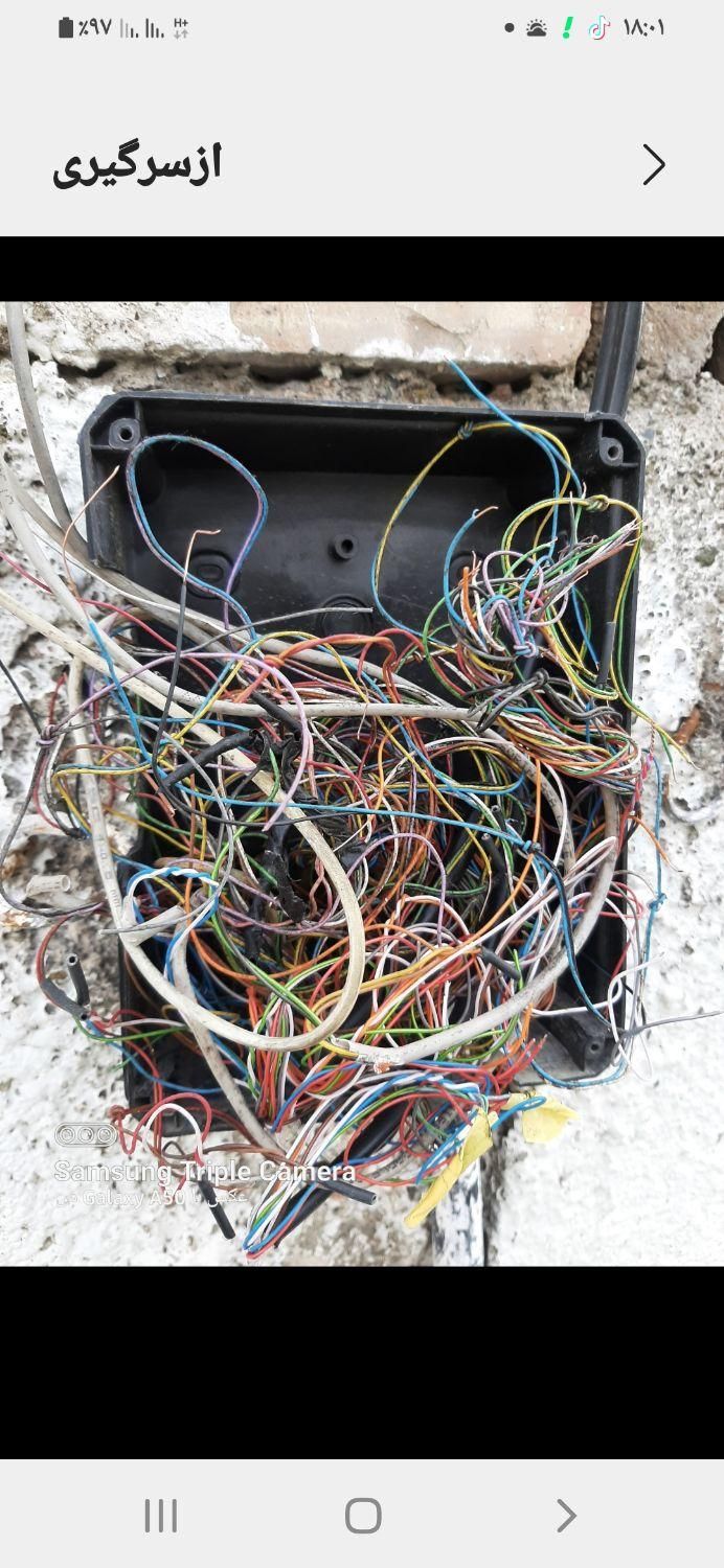 رفع خرابی سانترال.خط تلفن ۳۰سال تجربه مخابرا ت|خدمات پیشه و مهارت|مشهد, چهارچشمه|دیوار