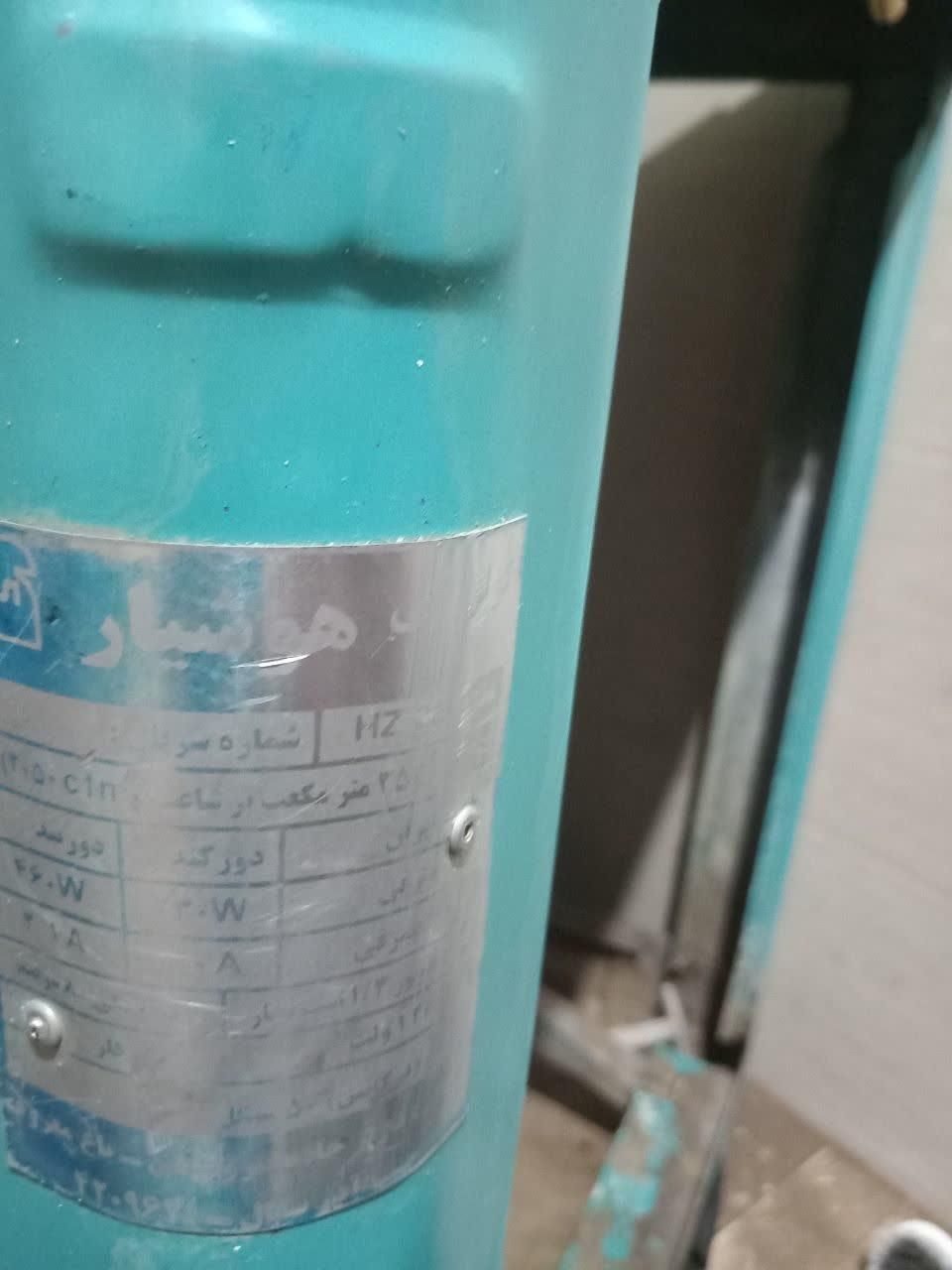 کولرآبی  هوشیار3500|کولر آبی|فولادشهر, B7|دیوار