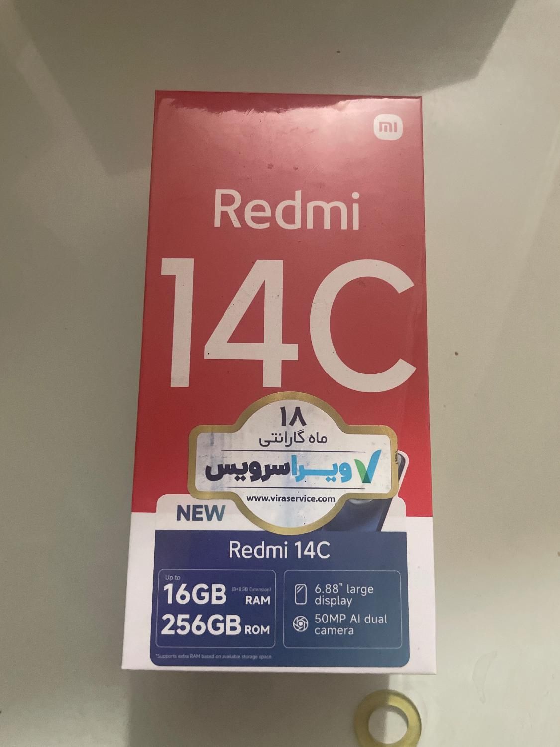 Redmi14c|موبایل|تهران, امام سجاد(ع)|دیوار