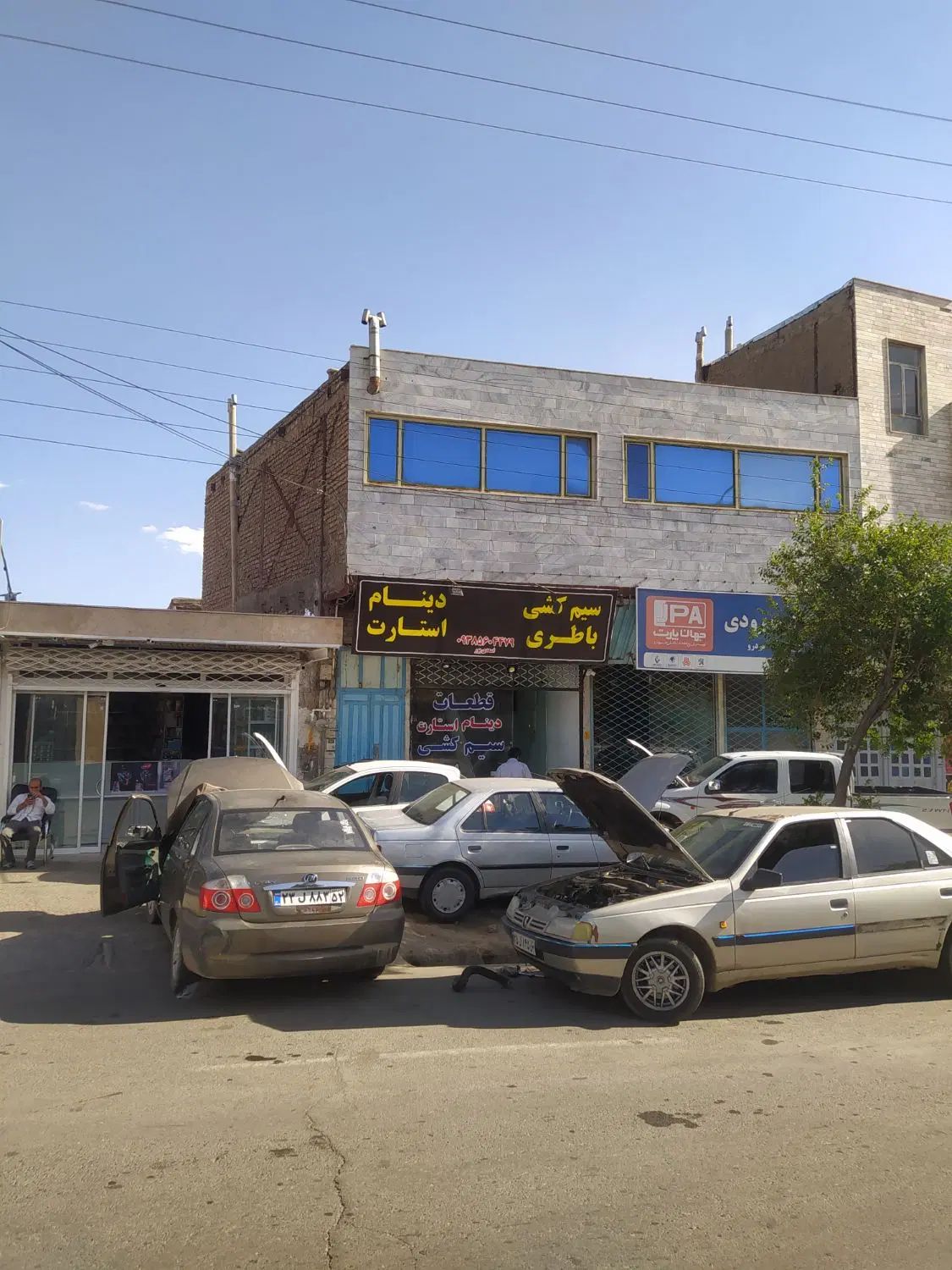 خدمات برق خودرو  سیار|خدمات موتور و ماشین|مشهد, هفده شهریور|دیوار
