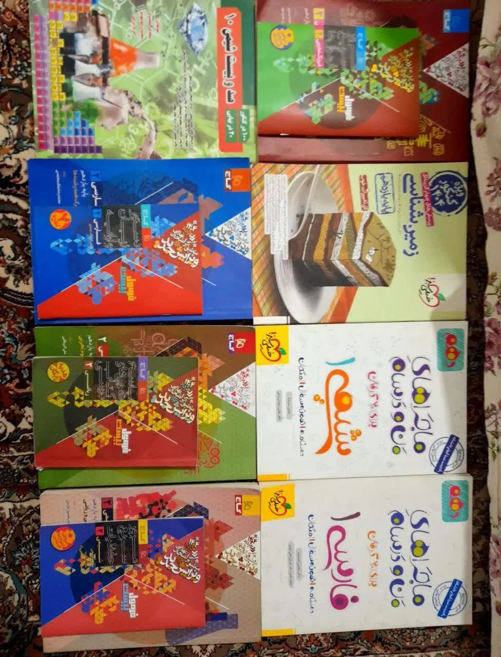 فروش کتاب های سال دهم و یازدهم خیلی سبز و گاج|کتاب و مجله آموزشی|قائن, |دیوار