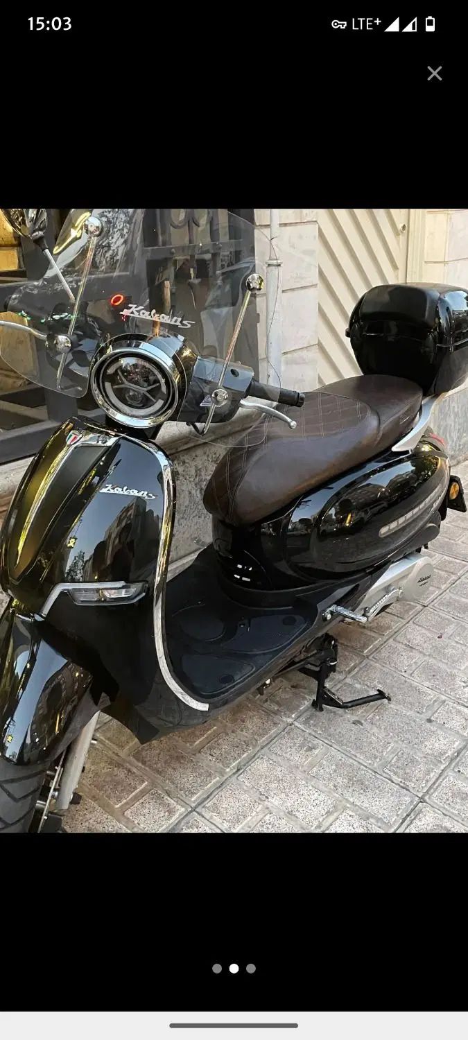 موتور k1 150cc|موتورسیکلت|تهران, ازگل|دیوار