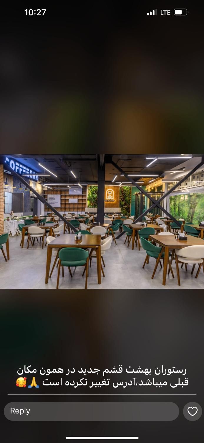 بازسازی و مرمت و ساخت ساختمان ویلایی اقامتگاه|خدمات پیشه و مهارت|قشم, |دیوار