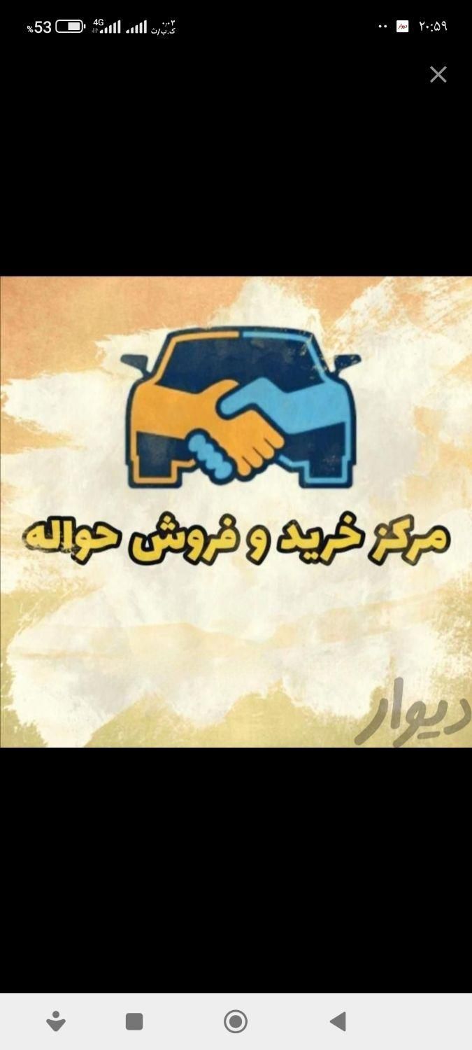 خدمات حواله خودرو|خودرو سواری و وانت|تبریز, |دیوار