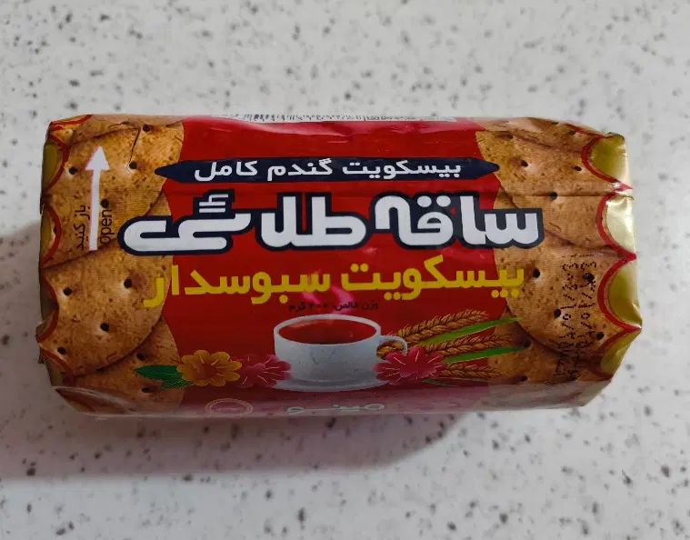 بیسکوییت ساقه طلایی|خوردنی و آشامیدنی|تهران, سلسبیل جنوبی|دیوار
