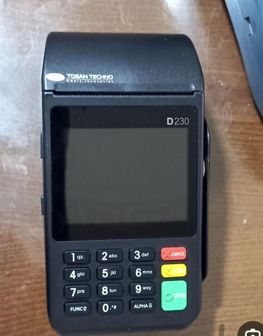 کارتخوان سیار قاسمی|فروشگاه و مغازه|بروجرد, |دیوار