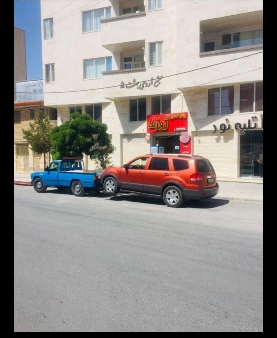 امداد خودرو و یدک کش|خدمات حمل و نقل|ایلام, |دیوار