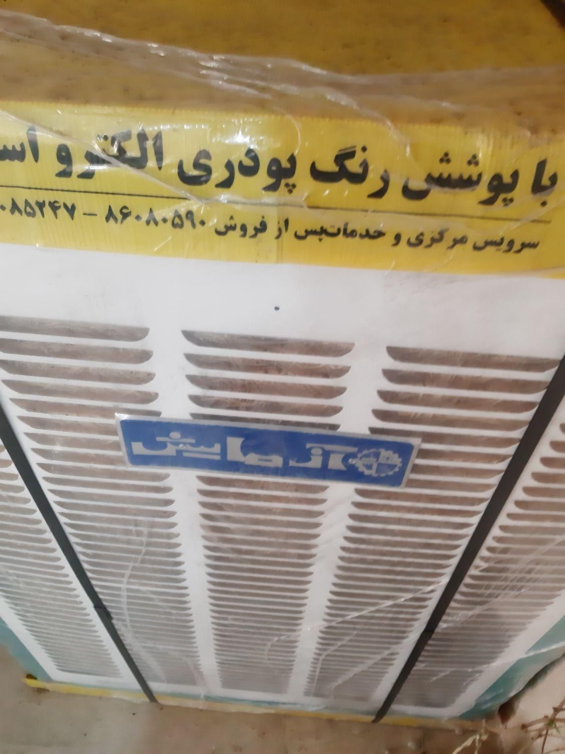 کولرآبی آزمایش ۸۰۰۰هزار|کولر آبی|تهران, مرزداران|دیوار