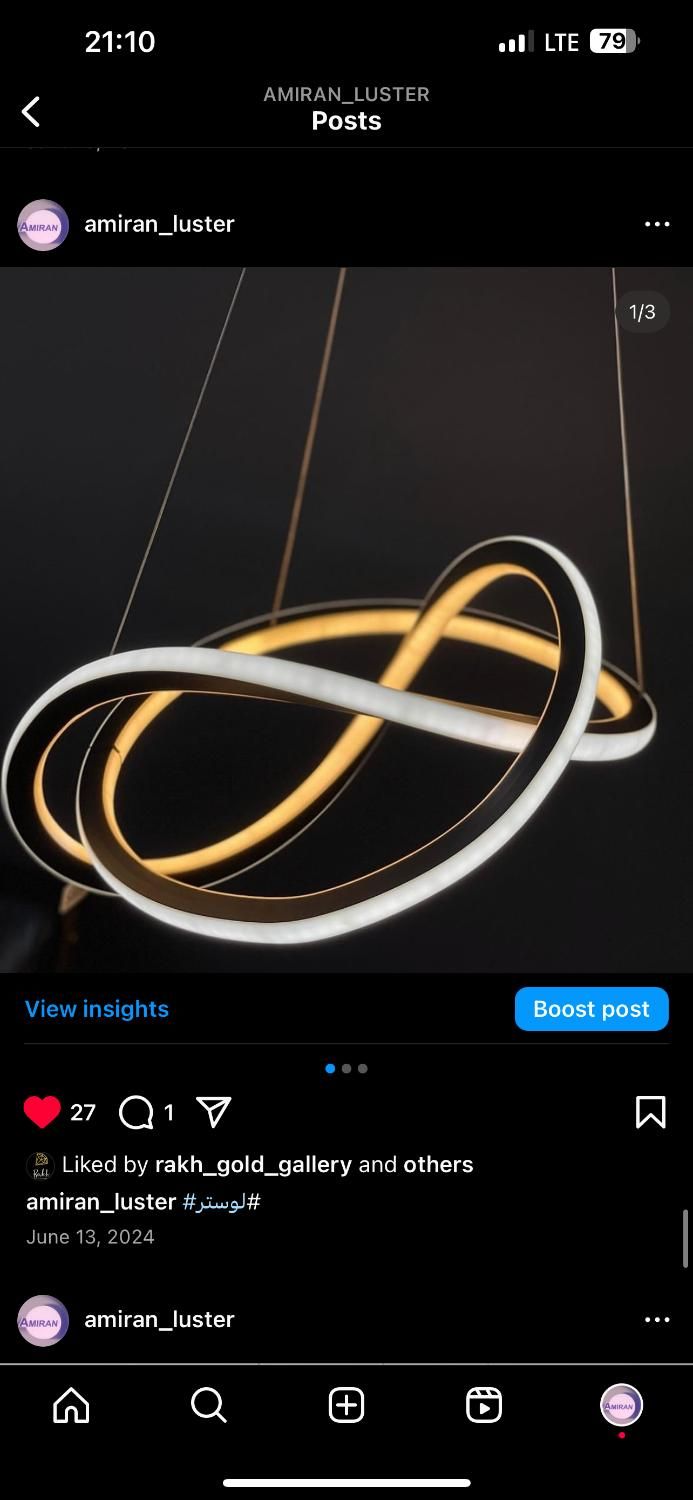 تولید کننده لوستر اس ام دی|لوستر و چراغ آویز|تهران, هفده شهریور|دیوار