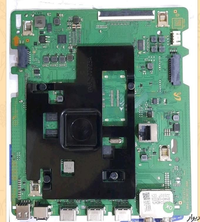 تعمیرات تخصصی تلویزیون و برد|خدمات پیشه و مهارت|بندر ماهشهر, |دیوار