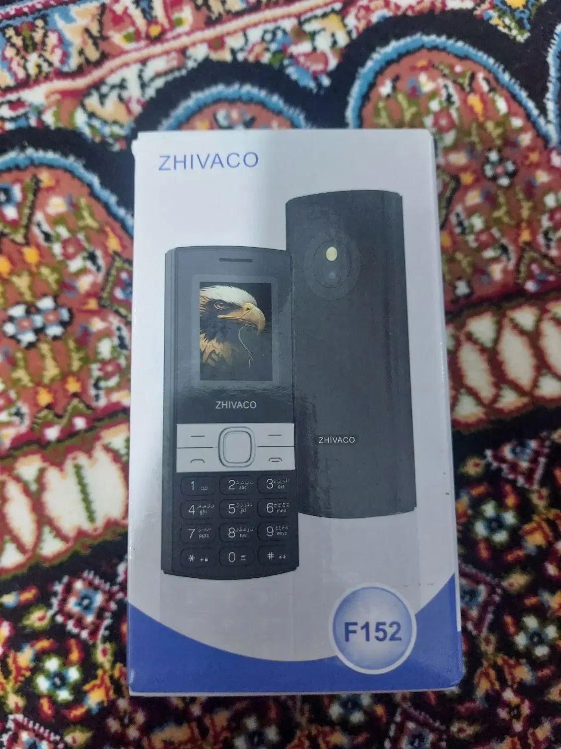 گوشی ساده ژیواکو F152 دوسیم کارت|موبایل|اردبیل, |دیوار
