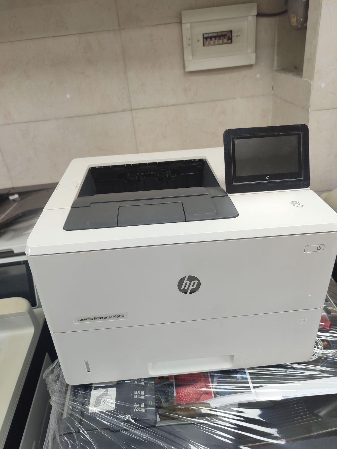 پرینتر HP 506 dnw|پرینتر، اسکنر، کپی، فکس|تهران, ایرانشهر|دیوار