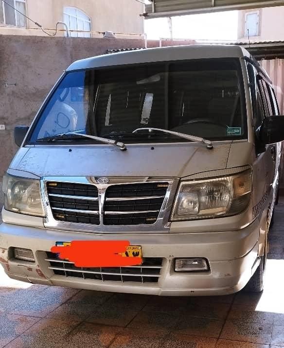 ون دلیکا دربستی و سرویس شرکت ایاب ذهاب پرسنل|خدمات حمل و نقل|نجفآباد, گلدشت|دیوار