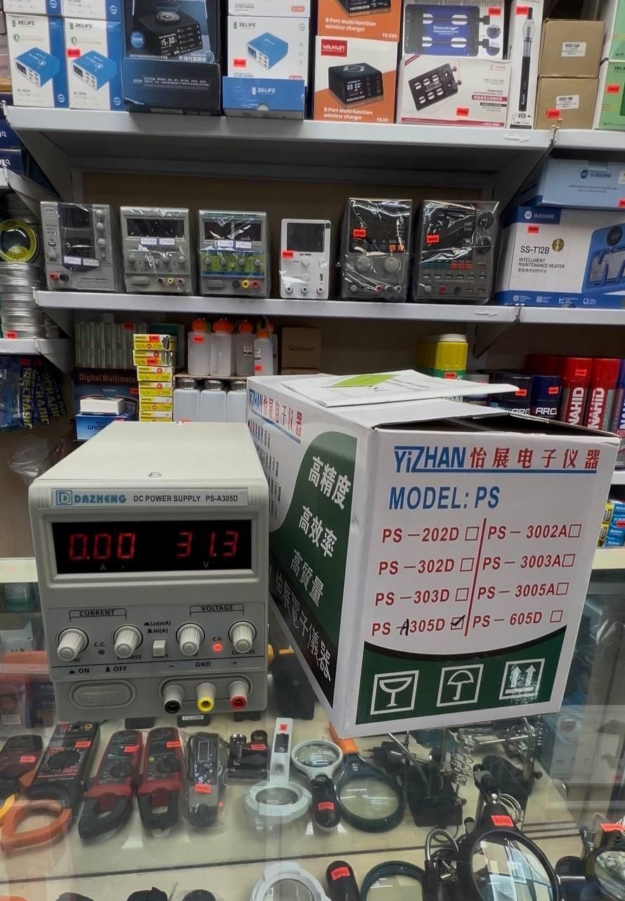 منبع تغذیه طرح جدید داژنگ PS-A305D|لوازم جانبی موبایل و تبلت|مشهد, سراب|دیوار