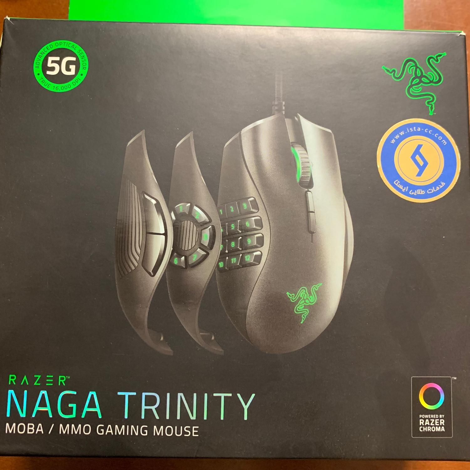موس گیمینگ ریزر ناگا ترینیتی razer naga trinity|قطعات و لوازم جانبی رایانه|تهران, یوسف‌آباد|دیوار