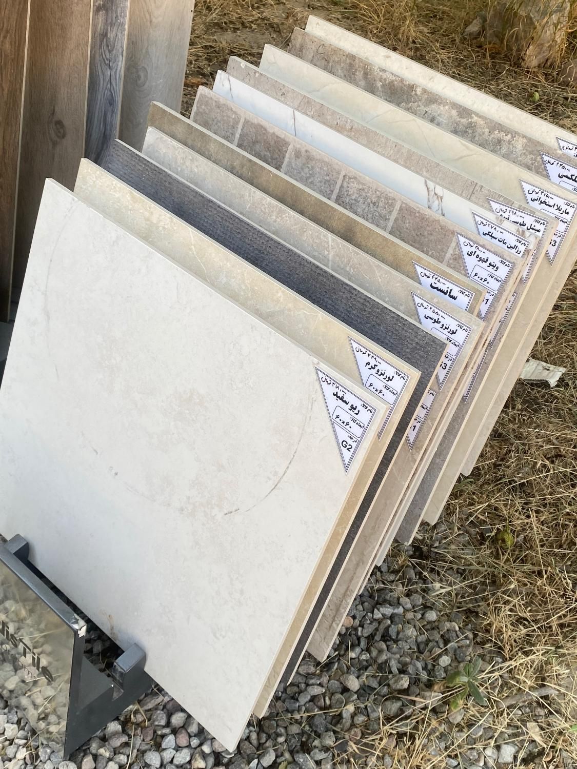 فروش موزاییک و سرامیک|مصالح و تجهیزات ساختمان|مراغه, |دیوار