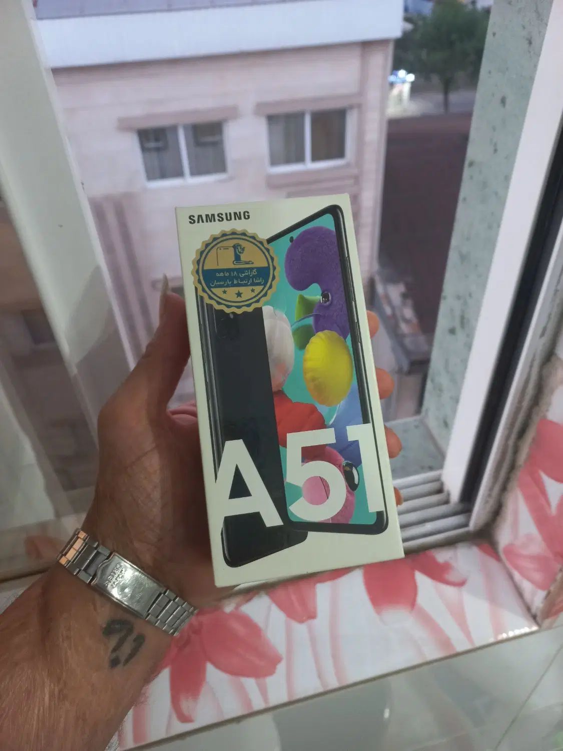 سامسونگA51|موبایل|رشت, چله خانه|دیوار