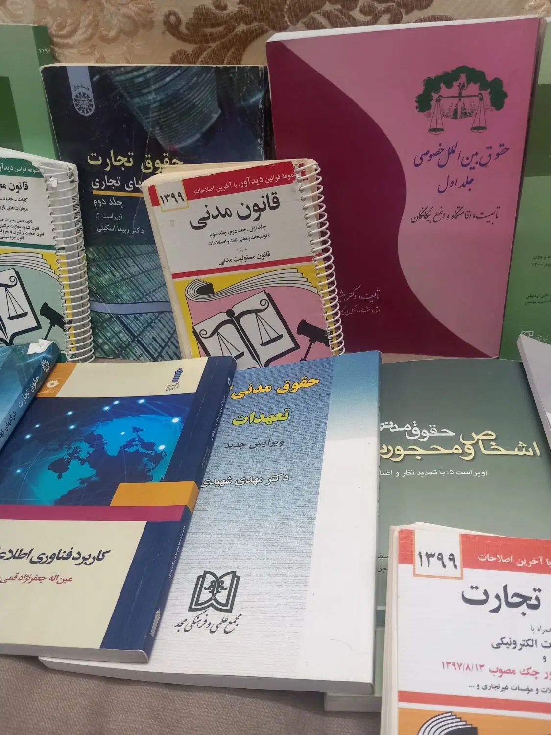 کتاب  دانشگاه  وکالت|کتاب و مجله آموزشی|مشهد, شهرک لشکر (شهرک غرب)|دیوار