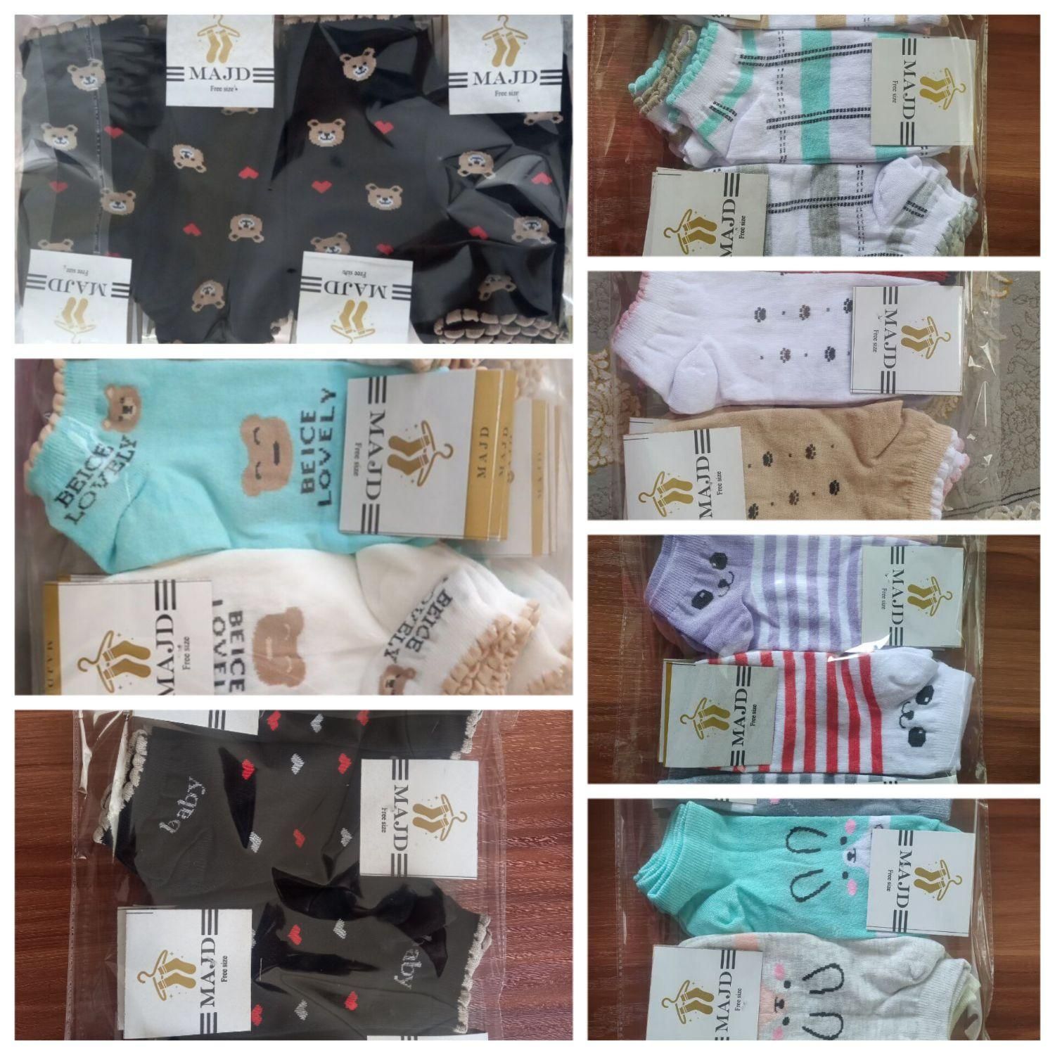 جوراب مچی زنانه|لباس|همدان, |دیوار