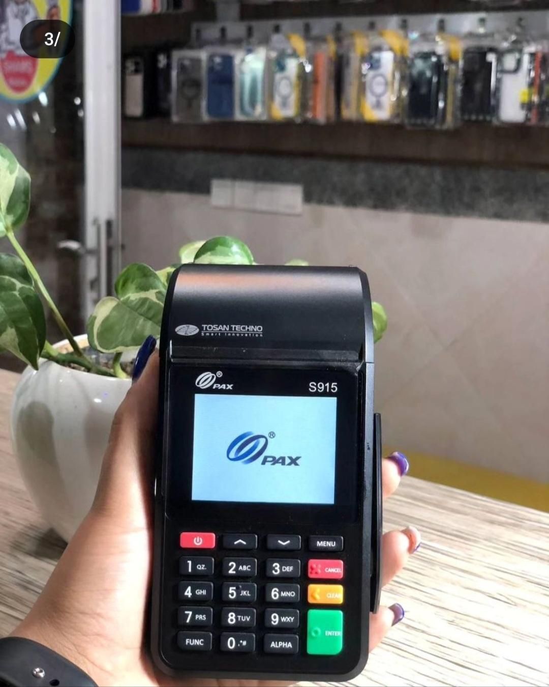 کارتخوان سیار بانک مدل sp600خدمات در محل|فروشگاه و مغازه|رشت, پاستوریزه|دیوار