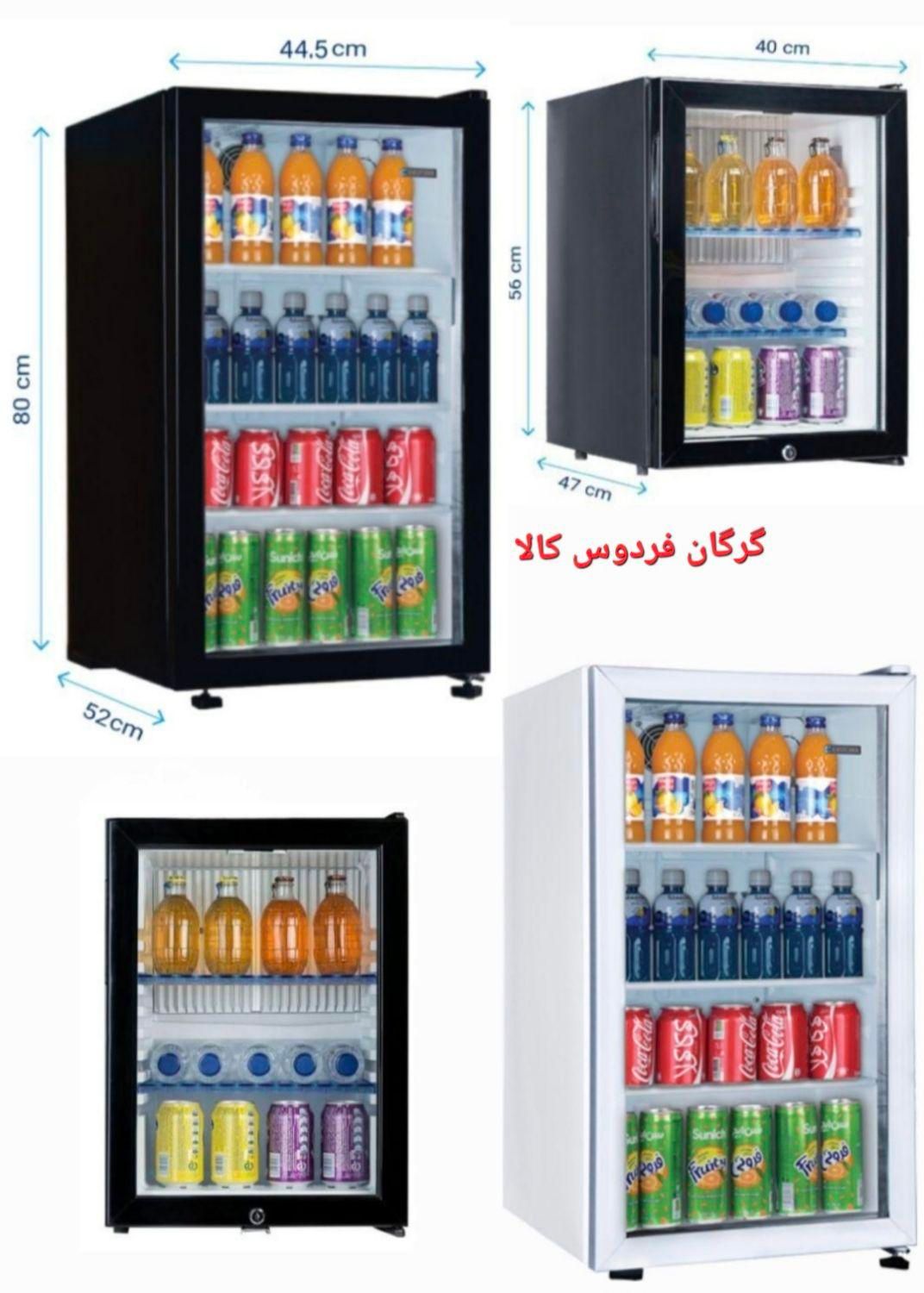 یخچال فریزر ویترینی 3و5فوت برندایستکول(فردوس کالا|یخچال و فریزر|گرگان, |دیوار
