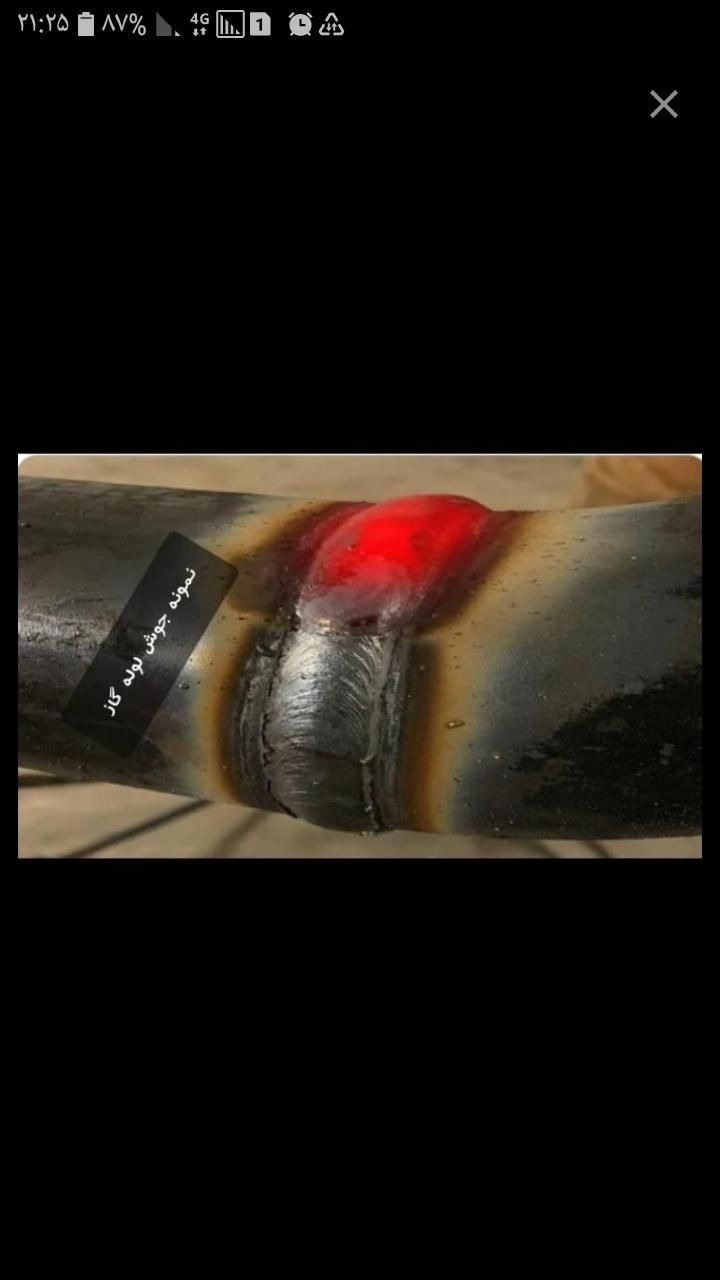 لوله کشی گاز وخورده کاری|خدمات پیشه و مهارت|اراک, |دیوار