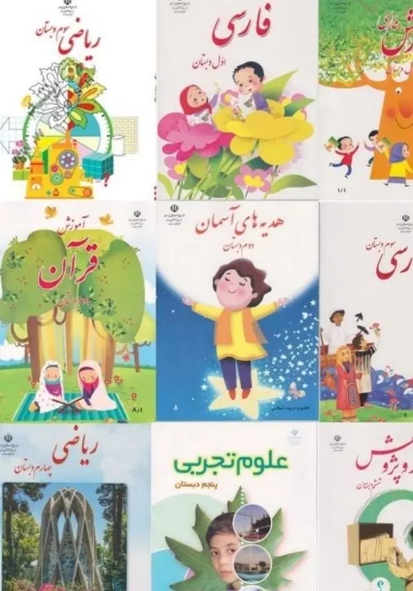 آموزش خواندن و نوشتن به بزرگسالان|خدمات آموزشی|مشهد, عامل|دیوار