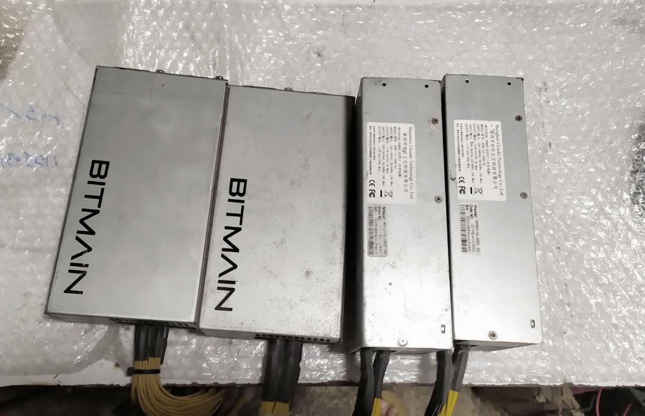 ادابتور منبع تغذیه ترانس|قطعات و لوازم جانبی رایانه|شیراز, زند|دیوار