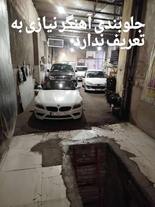 آهنگر کمک‌‌ پلوس لنت سیبک طبق جعبه فرمان جلوبندی|قطعات یدکی و لوازم جانبی|مشهد, طبرسی شمالی|دیوار