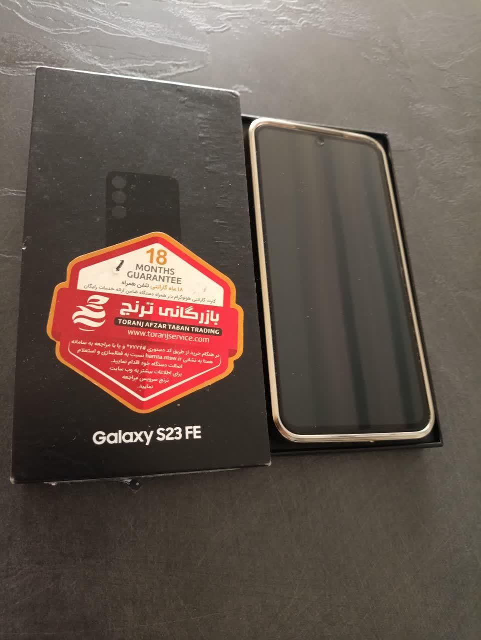 سامسونگ Galaxy S23 FE با حافظهٔ ۲۵۶ گیگابایت|موبایل|اصفهان, باغ زرشک|دیوار