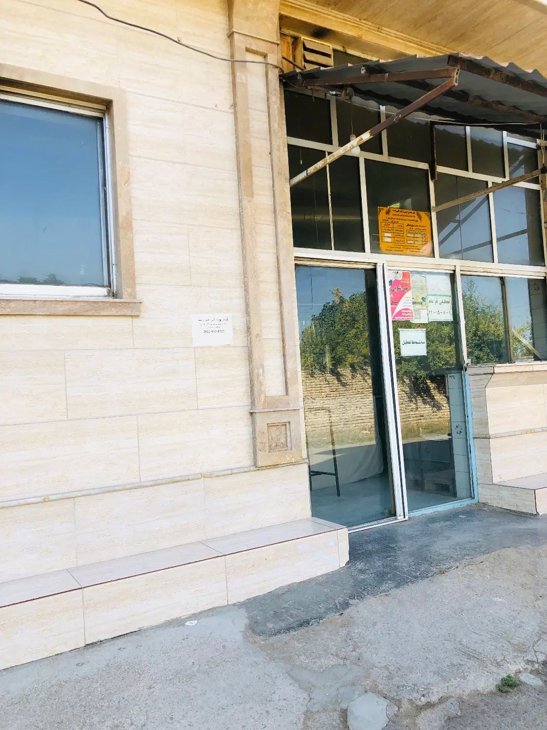 فروش نانوایی بربری با ساختمان مسکونی بالا|فروش آپارتمان|رستمکلا, |دیوار