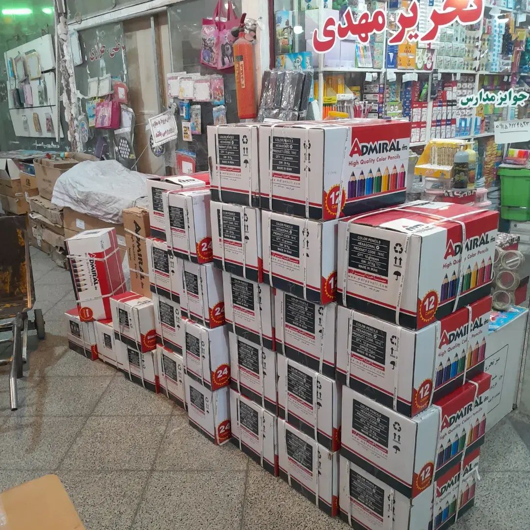 لوازم تحریر همکاری با خیرین محترم|لوازم التحریر|مشهد, کلاهدوز|دیوار