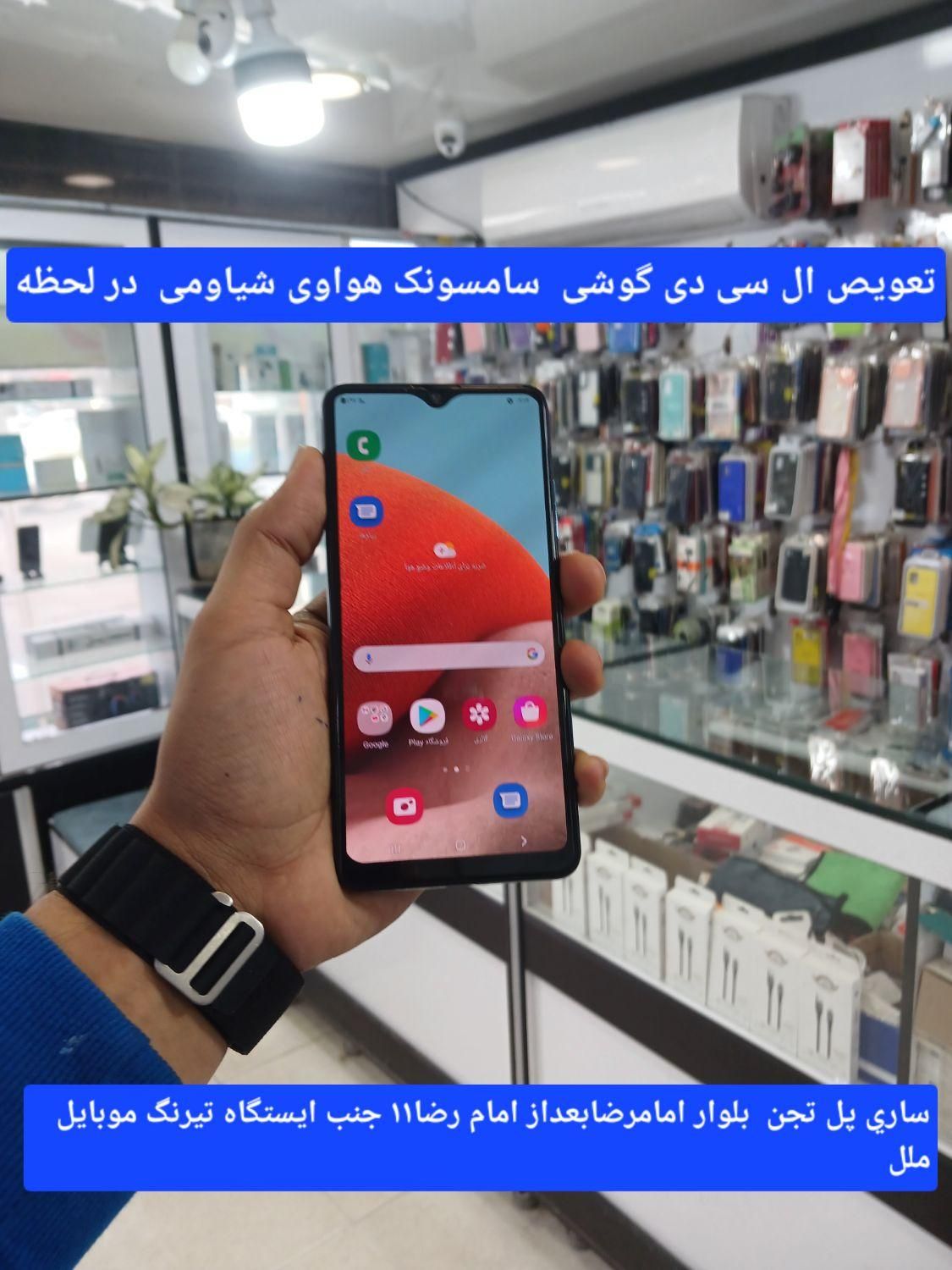 گوشی A13 a14 a15 a12  ال سی دی شرکتی|موبایل|ساری, |دیوار