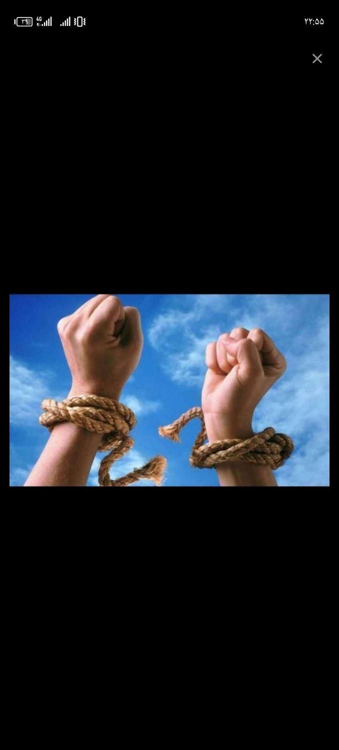 ترک اعتیاد بدون درد و خماری|خدمات آرایشگری و زیبایی|بم, |دیوار