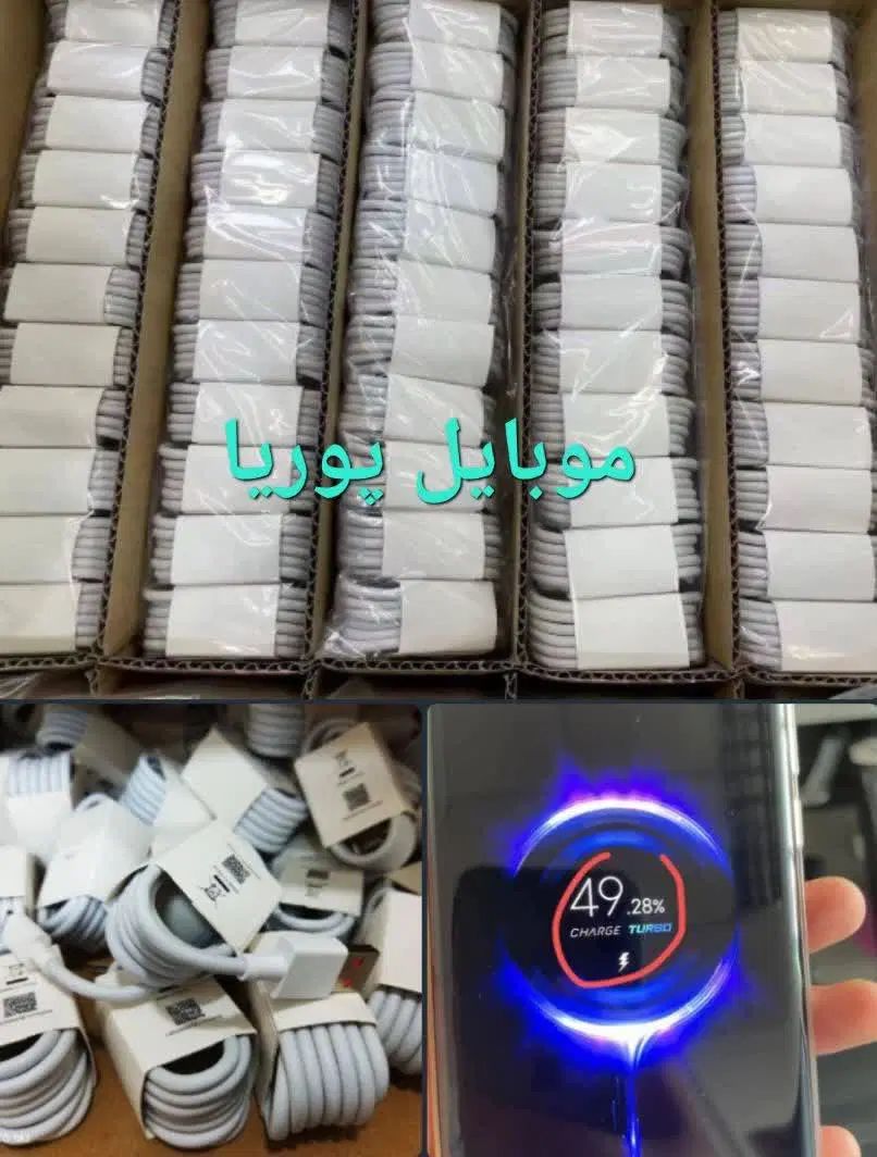 کابل شارژ شیائومی اصلی ثانیه شماره شارژر موبایل|لوازم جانبی موبایل و تبلت|اراک, |دیوار