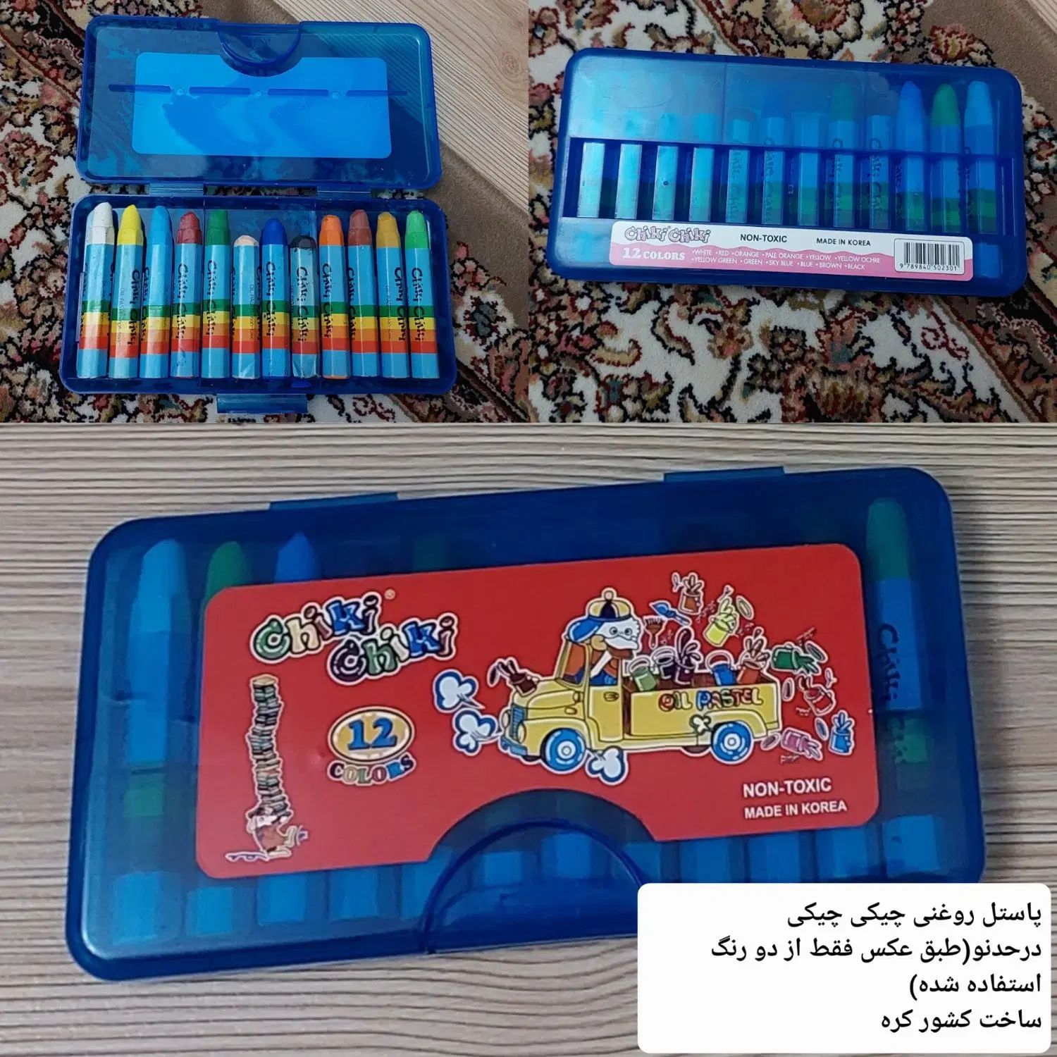 لوازم تحریر کلربوک پاستل پوشه دفتریادداشت هایلایتر|لوازم التحریر|تهران, جنت‌آباد جنوبی|دیوار