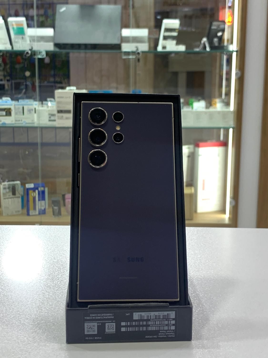 گلکسی S24 ultra 512|موبایل|کرج, عظیمیه|دیوار