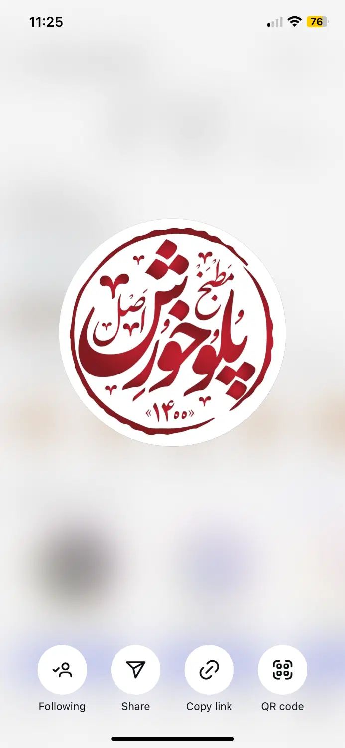 استخدام نیروی آشپزخانه در تمامی قسمت ها|استخدام خدمات فروشگاه و رستوران|تهران, صادقیه|دیوار
