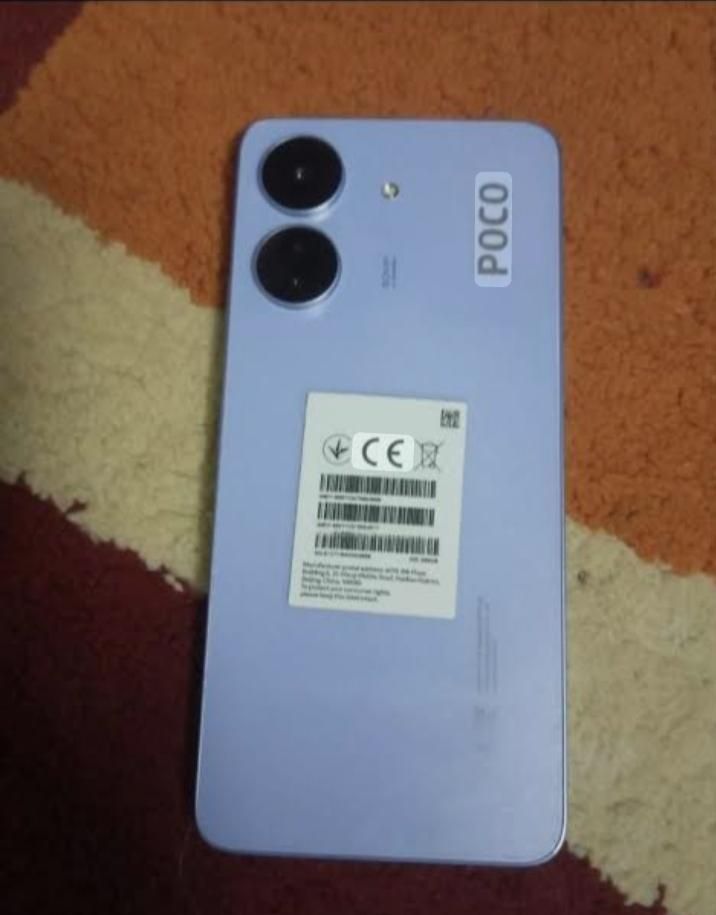 شیائومی Poco C65 با حافظهٔ ۲۵۶ گیگابایت|موبایل|خاش, |دیوار