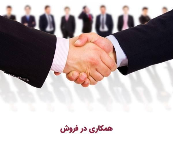 کارشناس فروش اینترنتی و اینستاگرامی|استخدام رایانه و فناوری اطلاعات|پرند, |دیوار