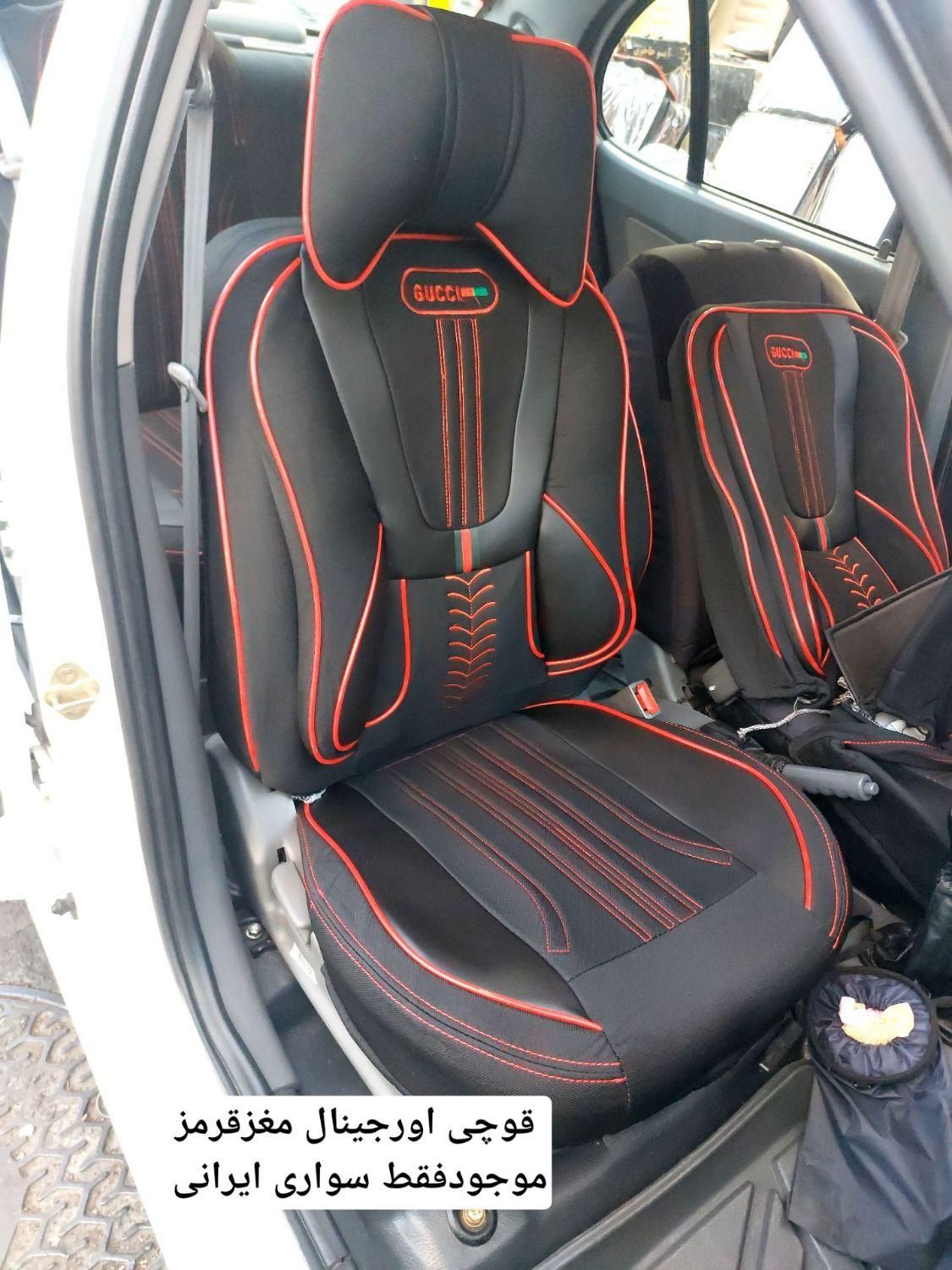 حراج روکش صندلی (بمناسبت افتتاحیه)|قطعات یدکی و لوازم جانبی|کرج, حصارک بالا|دیوار